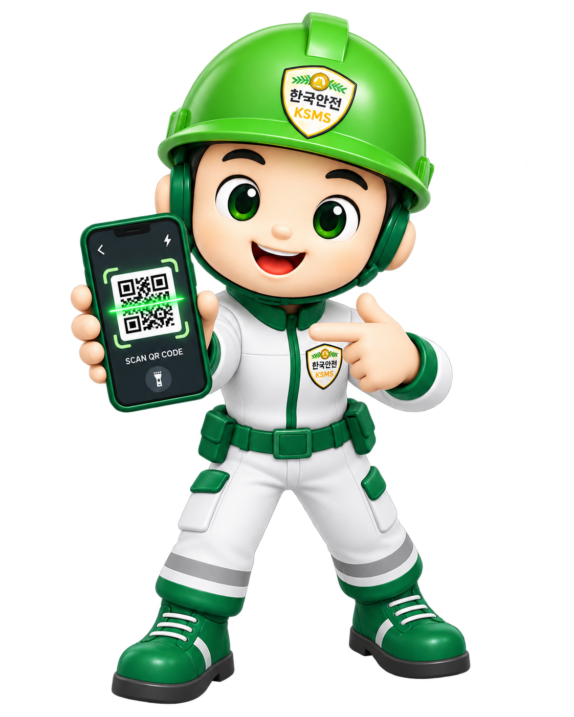 안전관리부터 재난대응까지 One Stop Service